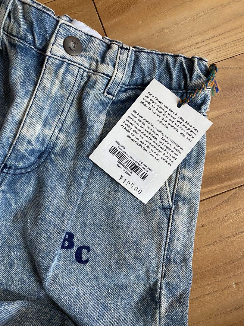 BOBO CHOSES ボボ 110 デニム　新品未着用