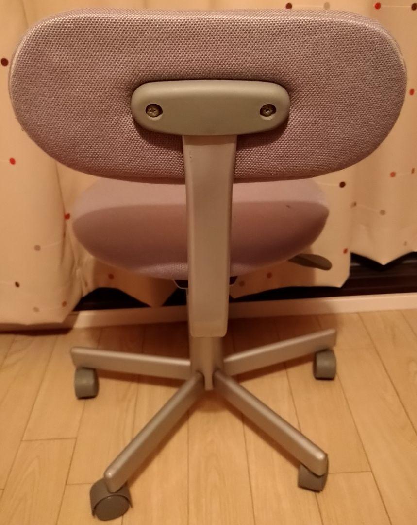 激安商品 愛知県 無印良品 デスクチェア ワーキングチェア dopf.ui.ac.id 激安商品 愛知県 無印良品 デスクチェア ワーキングチェア dopf.ui.ac.id