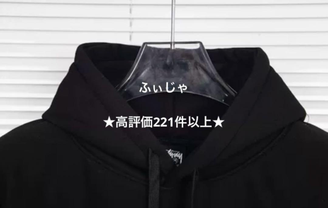 XLサイズ STUSSY BASIC HOODIE パーカー GERY