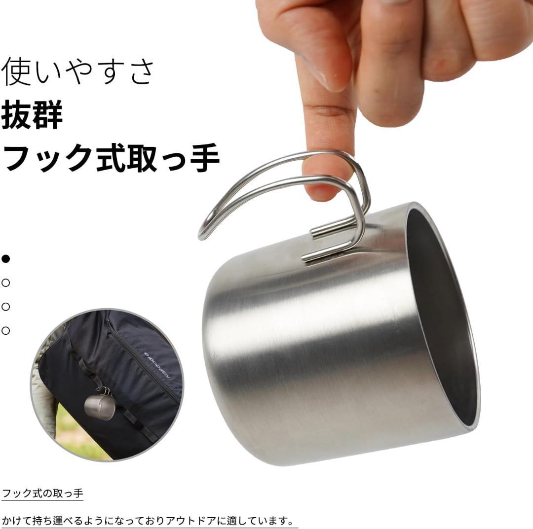 IDOOGEN キャンプ コップ300ML アウトドア カップ Amazon.co.jp: IDOOGEN キャンプ コップ300ML アウトドア カップ