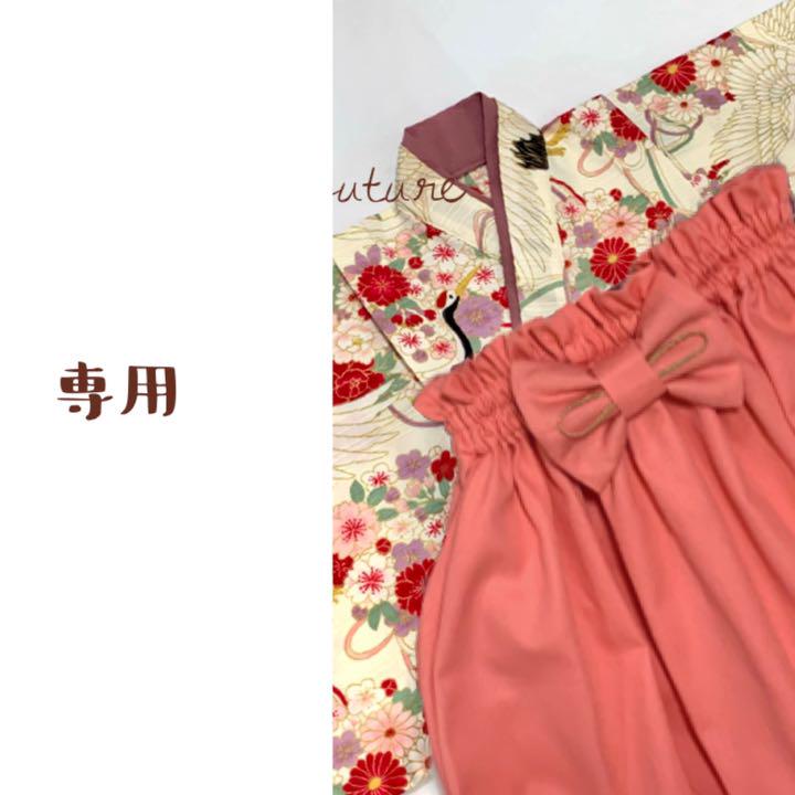 専用3日以内発送　No.28 ✳︎新作ハンドメイド　ベビー袴　✨ ハンドメイドベビー袴 |  o t o i r o /