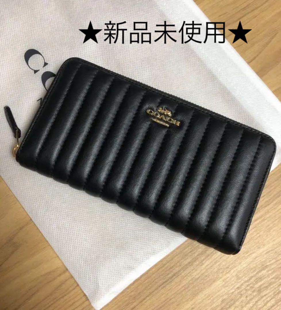 コーチ長財布　新品未使用品 COACH - 新品 COACH コーチ 長財布 シグネチャー ブラック 黒