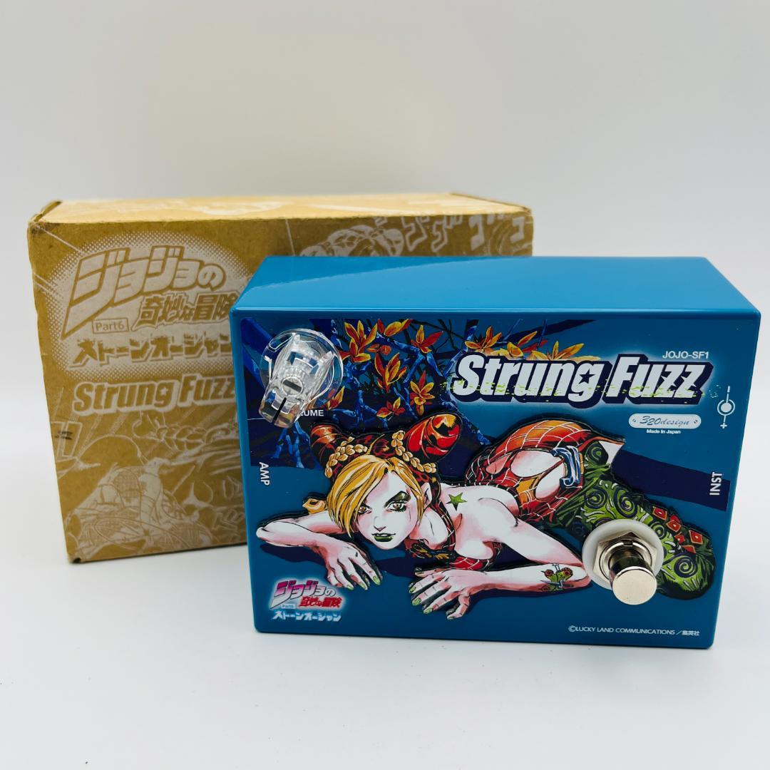 320design Strung Fuzz ジョジョの奇妙な冒険 JOJOジョジョの奇妙な冒険 ストーンオーシャン Strung Fuzz