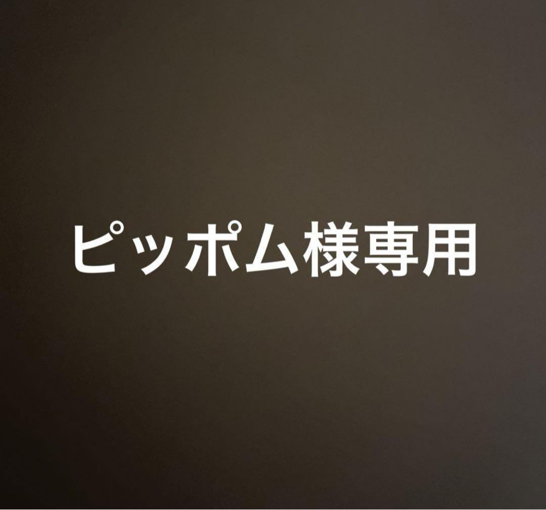 平松譲、秋果、希少画集画、新品額装 絵画