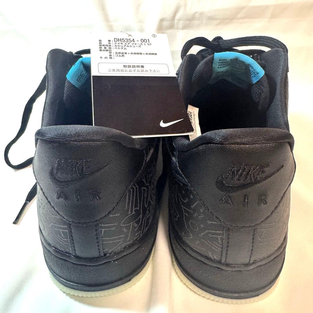 Nikeエアフォース 1 07 スペース プレイヤーズ 新品タグ付き 黒 Nikeエアフォース 1 07 スペース プレイヤーズ 新品タグ付き 黒