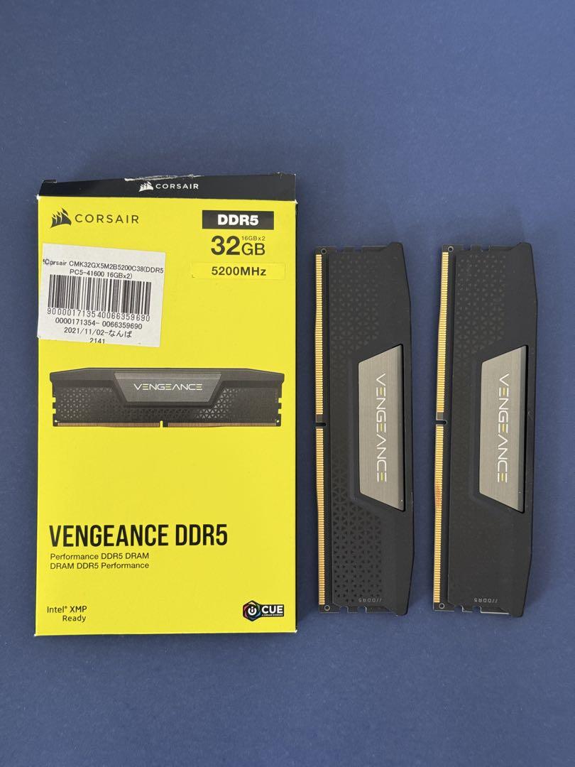 Corsair Vengeance DDR5 32GB 5200MHz