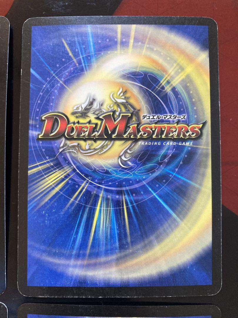 デュエマ　4点セット　美品