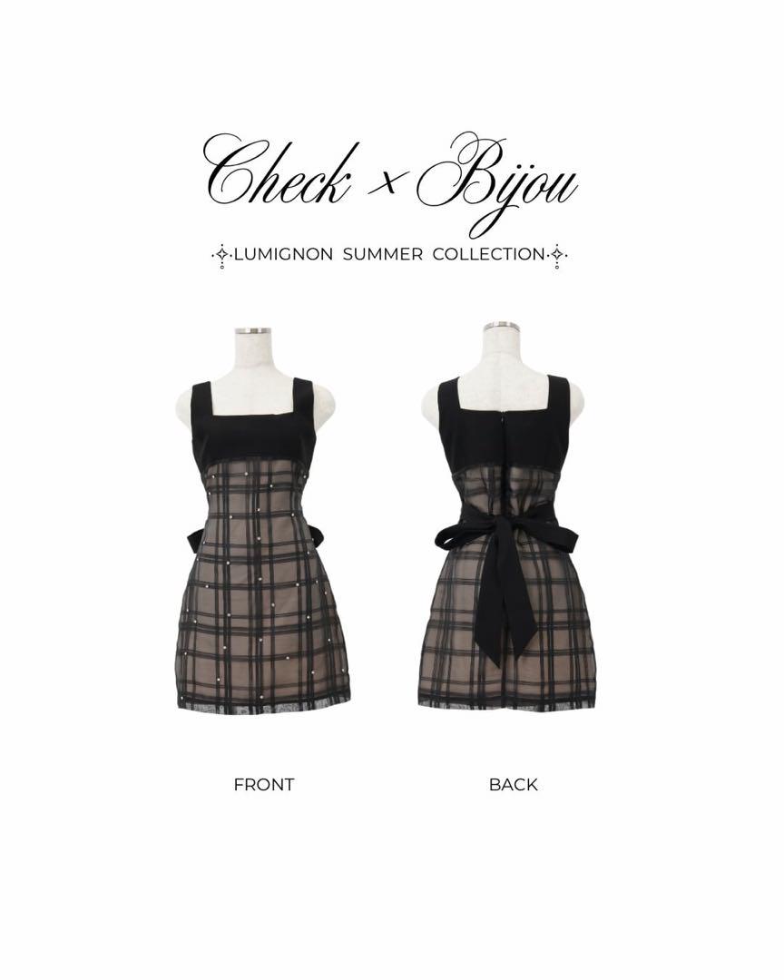 ルミニョン Lumignon Bijou grid ribbon dress S