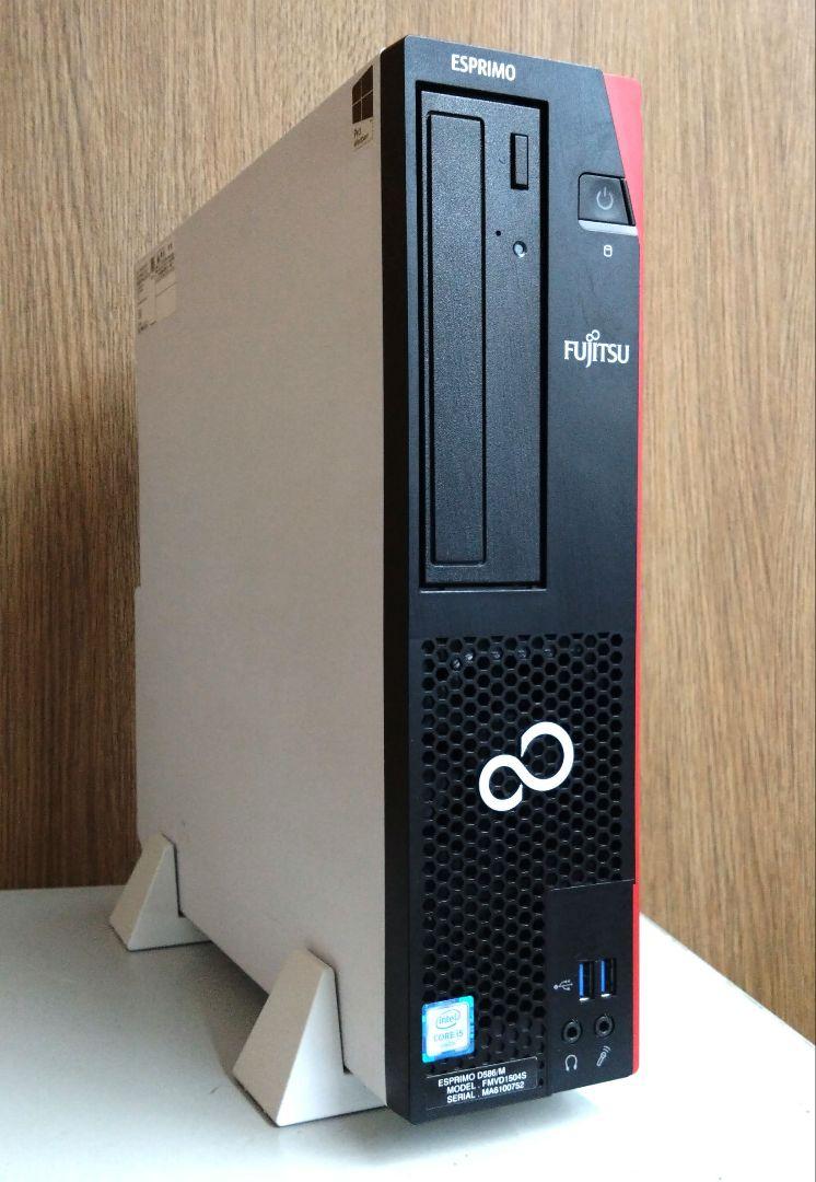 Windowsデスクトップ Fujitsu ESPRIMO D586/M