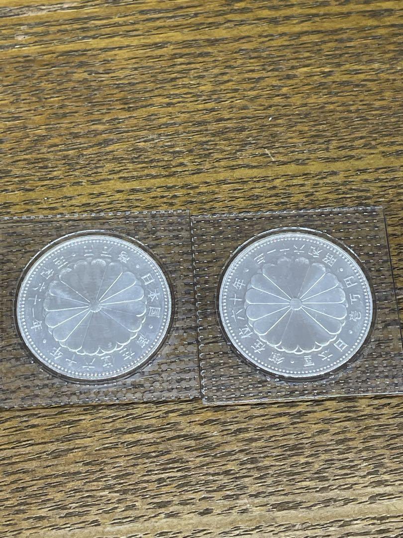 天皇陛下御在位60年記念 1万円プルーフ硬貨　2枚　昭和61年