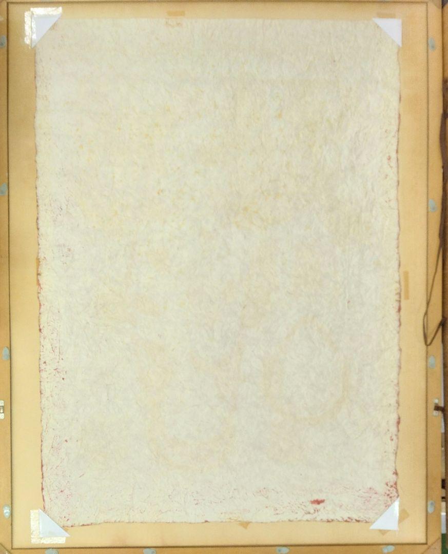 渡辺禎雄「聖母子」限定型染め版画　59/70　サイン入り　1978年 渡辺禎雄「聖母子」限定型染め版画 59/70 サイン入り 1978年 版画