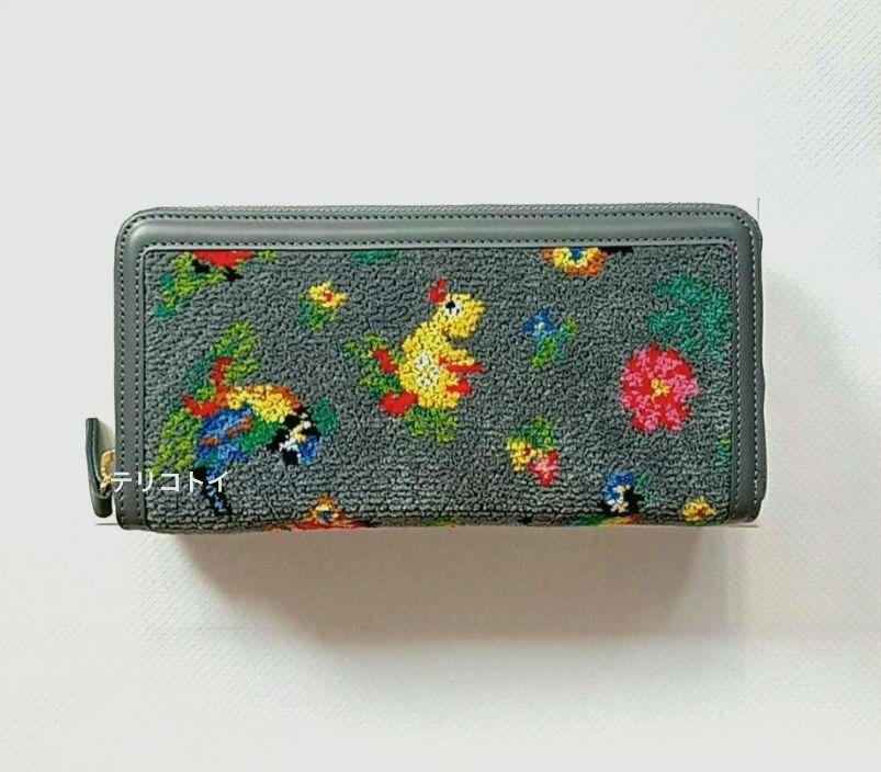 【新品未使用】希少　フェイラー ハイジ　かぶせ長財布 FEILER フェイラー ハイジ 長財布 新品 未使用 ラウンド