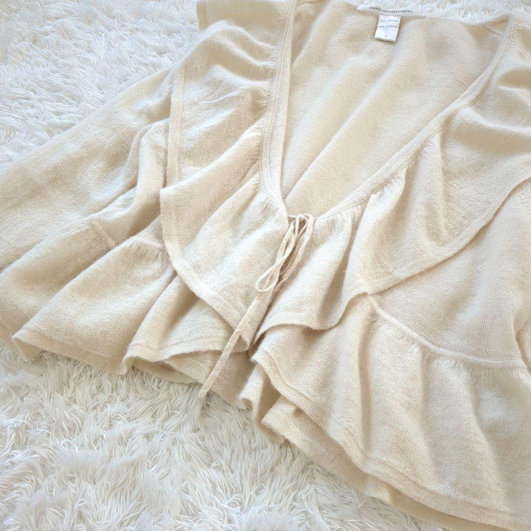 美品✨️ ダイアンフォンファステンバーグ カーディガン カシミヤ100% フリル