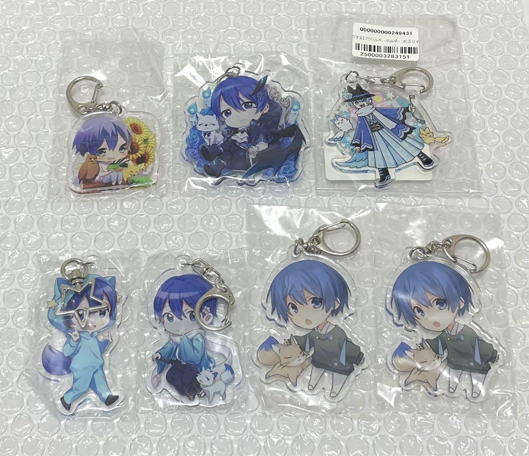 そら様 リクエスト 4点 まとめ商品