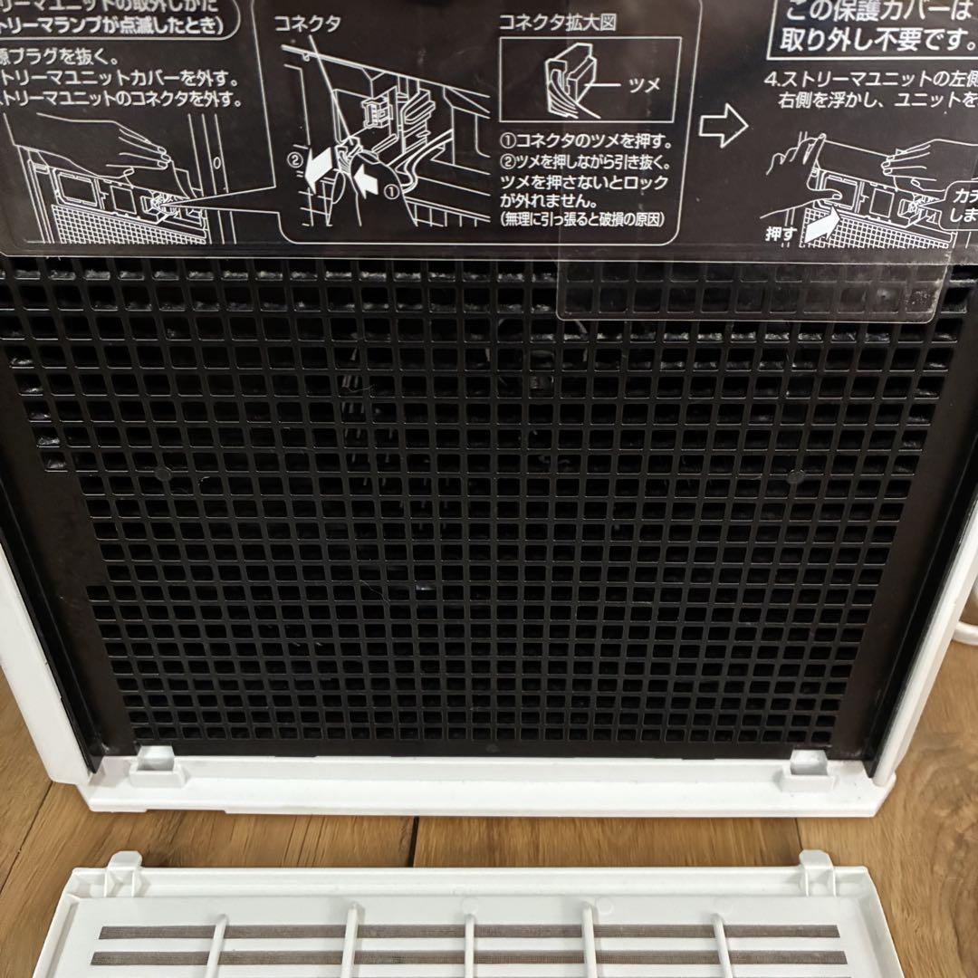 【美品】ダイキン 空気清浄加湿器 2022年製 MCK55YBK-T 美品】ダイキン 空気清浄加湿器 2022年製 MCK55YBK-T