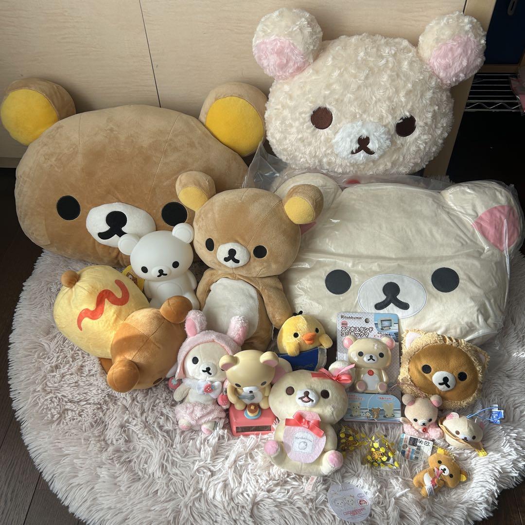 リラックマ コリラックマ グッズ まとめて