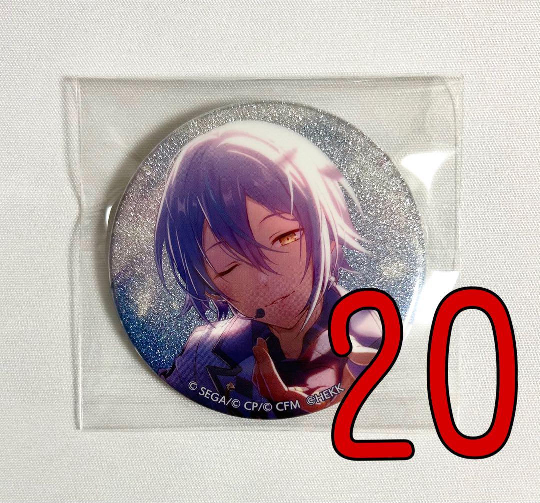 神代類 プロセカ あんスタコラボ缶バッジ 20点 プロセカ あんスタ コラボ 缶バッジ 類 20点 - メルカリ