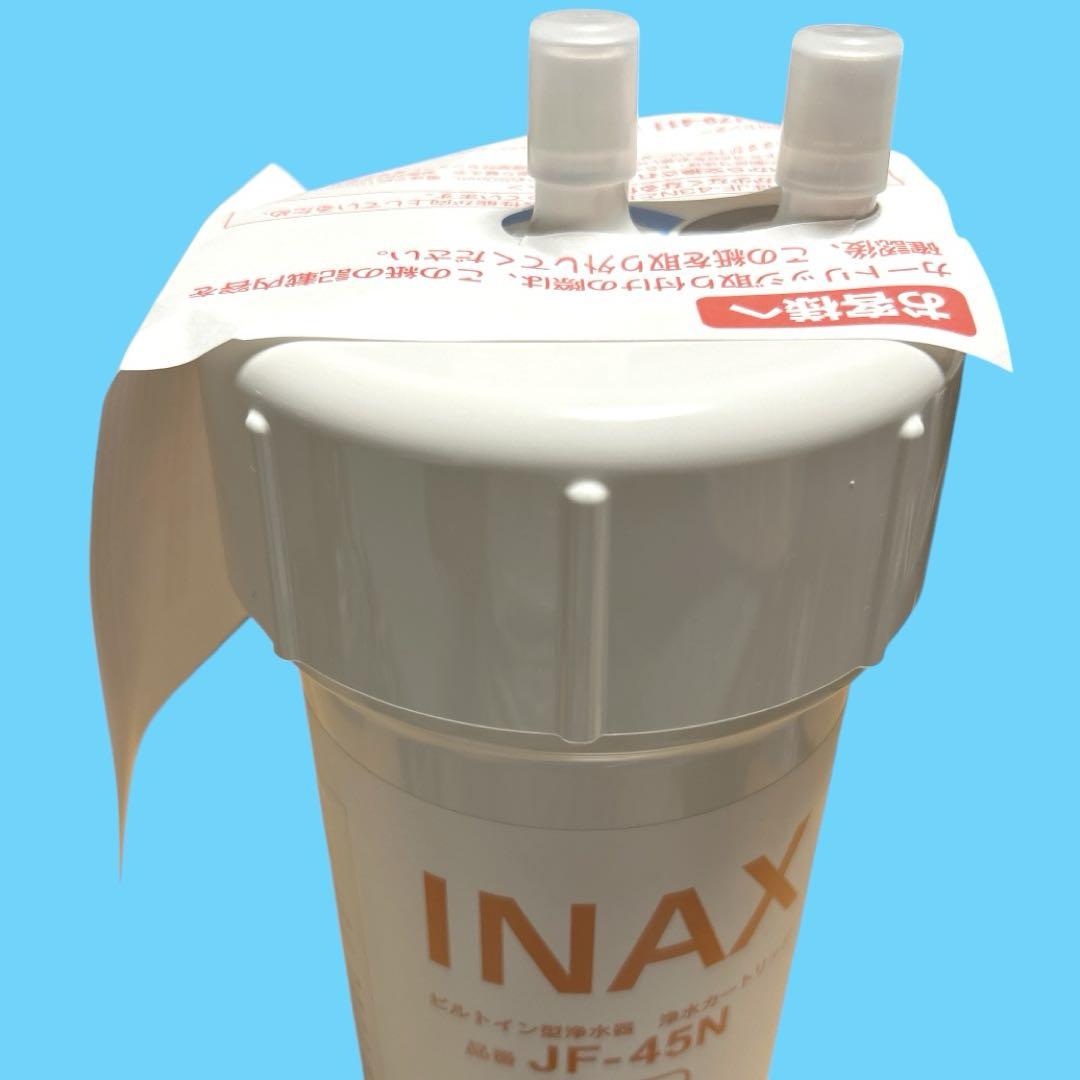 LIXIL・INAX JF-45N