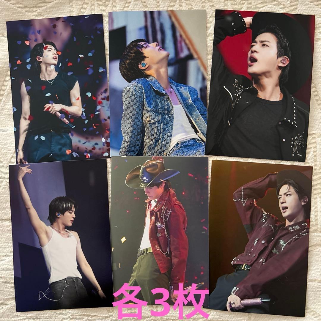 ★BTS フォト/グッズ★ ジン