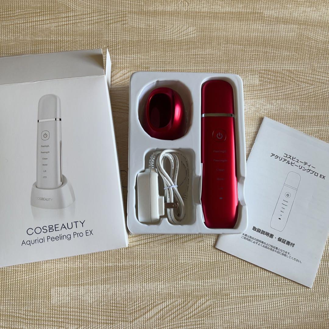 CosBeauty コスビューティ CB-050-R01 美顔器 アクリアル