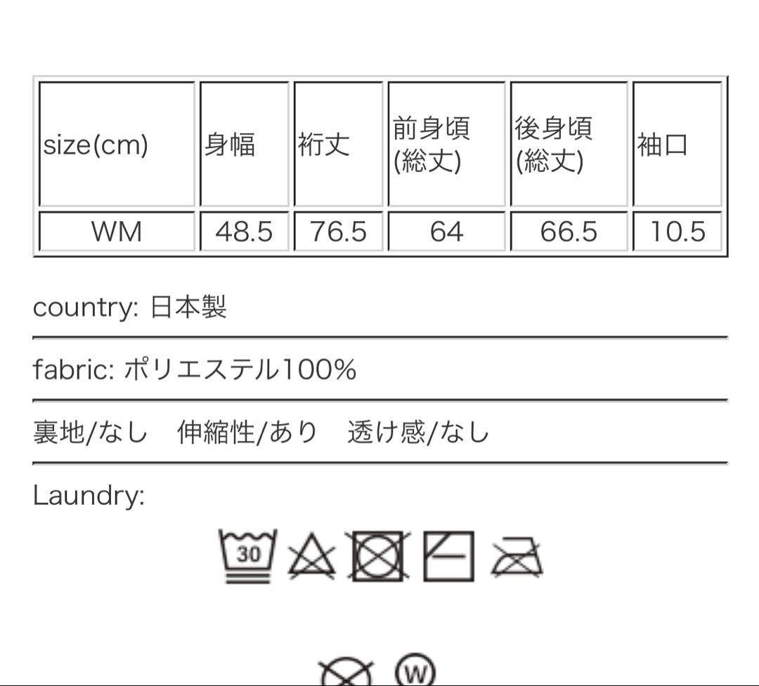 and wander アンドワンダー ドライジャージーラグラン　ブルー　登山