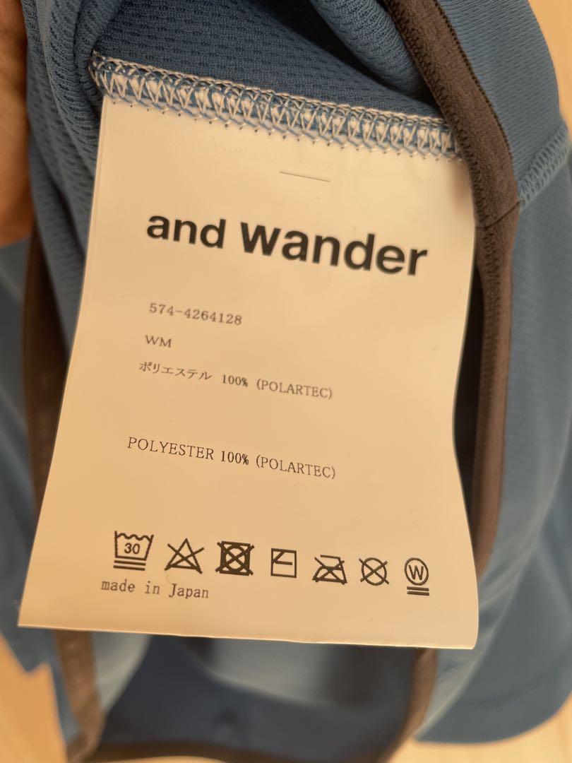and wander アンドワンダー ドライジャージーラグラン　ブルー　登山