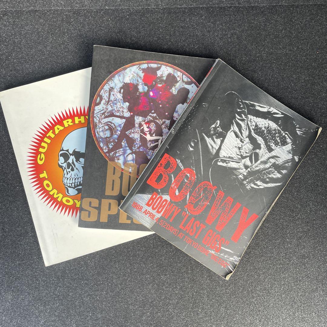 BOØWY 布袋寅泰 バンドスコア3冊セット