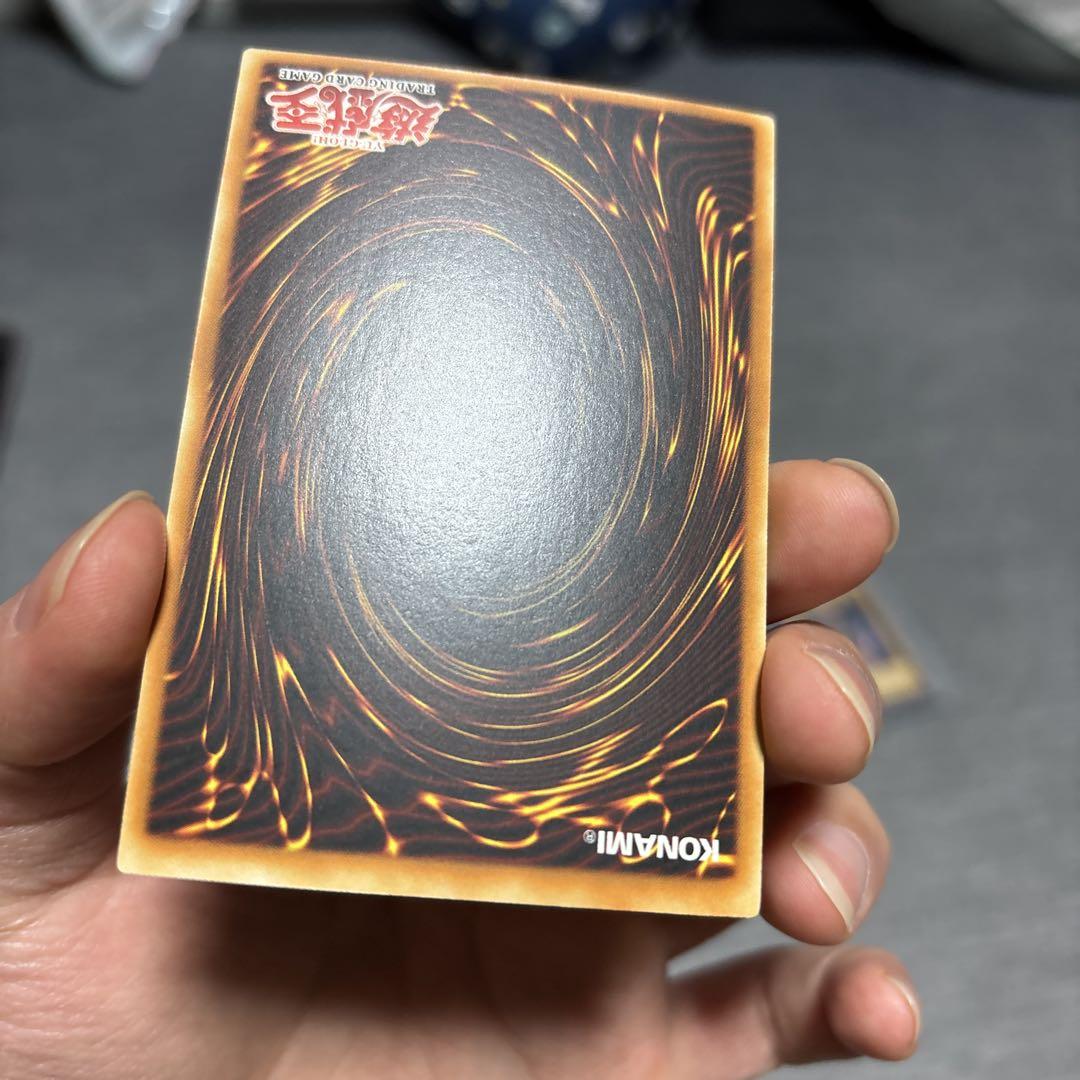 遊戯王 カオスマジシャン アジア レリーフ 美品