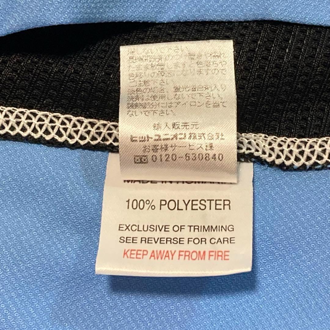 00s PUMA プーマ フルハム 04-05 AWAY ユニフォーム