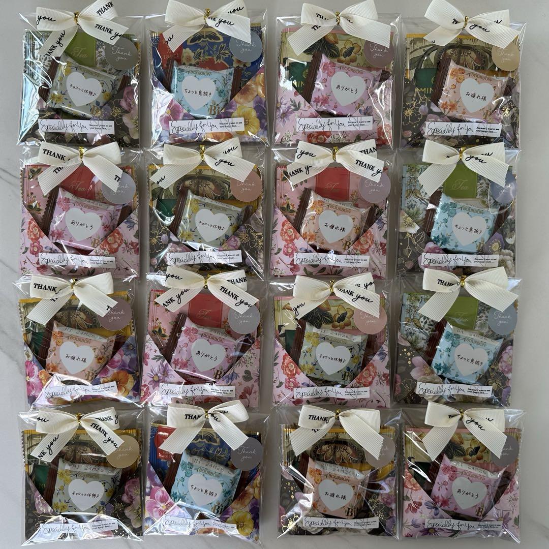 【専用】①お礼プチギフト　35袋　ミントン紅茶♡メッセージチョコ♡ベルメーレン