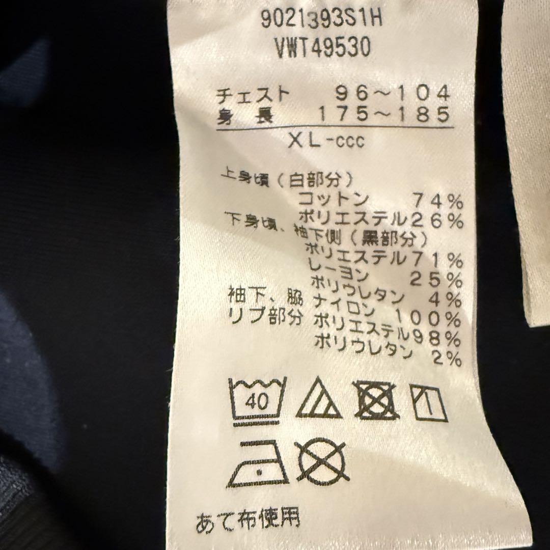 XLサイズ