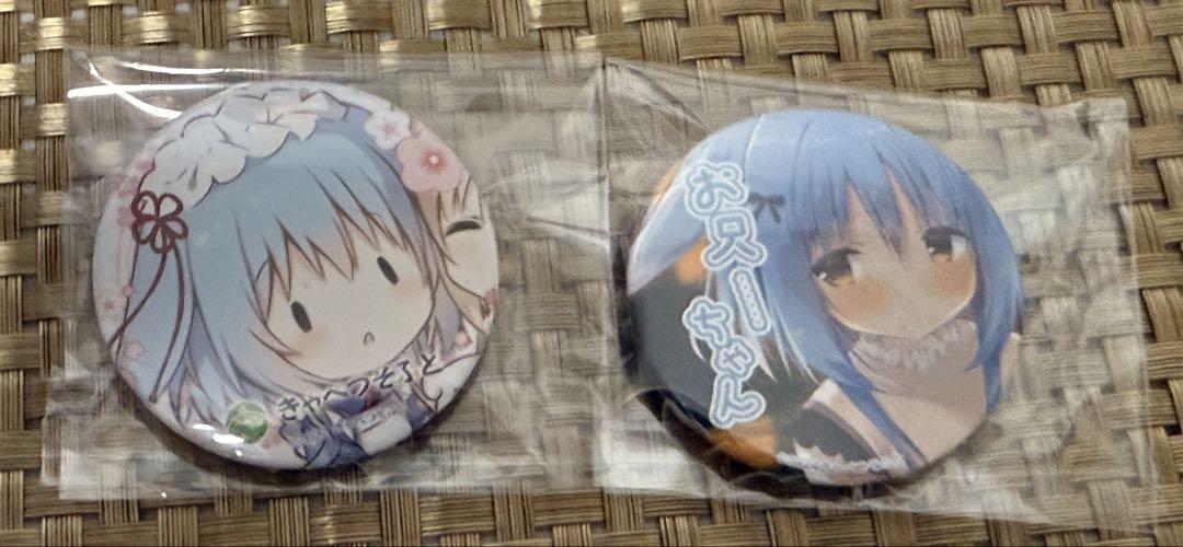 あまいろショコラータ 缶バッジ かぐや あまいろショコラータ2 百々瀬かぐや 缶バッジ - メルカリ