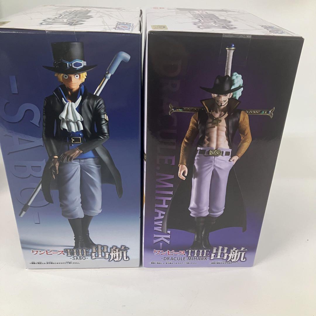 HFQ047未開封ワンピース THE 出航 サボ　ジュラキュール ミホーク6個 HFQ047未開封ワンピース THE 出航 サボ ジュラキュール ミホーク