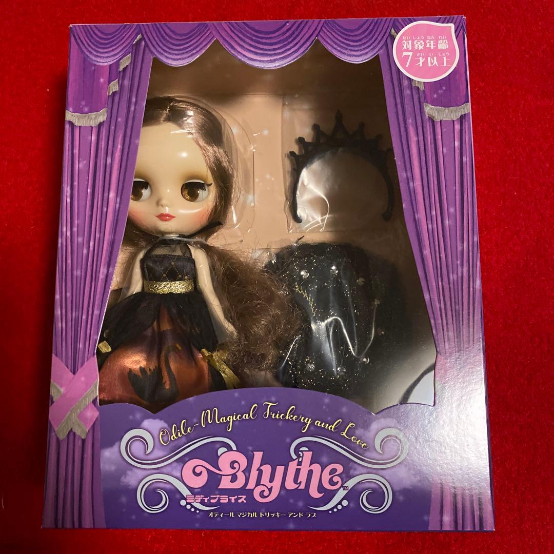 ミディブライス　マジカルトリッキーアンドラブ　美品