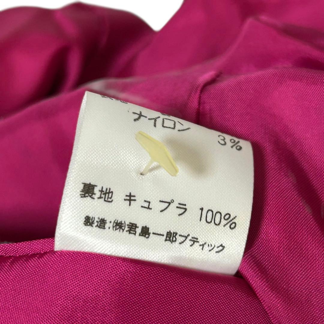 KIMIJIMA ツイードコート ウール ピンク チェスターコート y2k KIMIJIMA ツイードコート ウール ピンク チェスターコート y2k