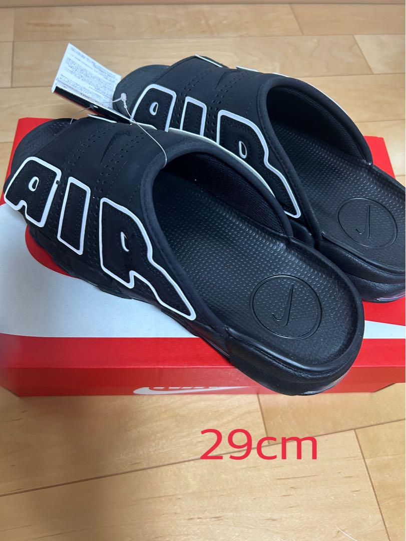 Nike エア　モア　アップテンポサンダル　29cm NIKE AIR MORE UPTEMPO SLIDE ナイキ エア モア アップテンポ