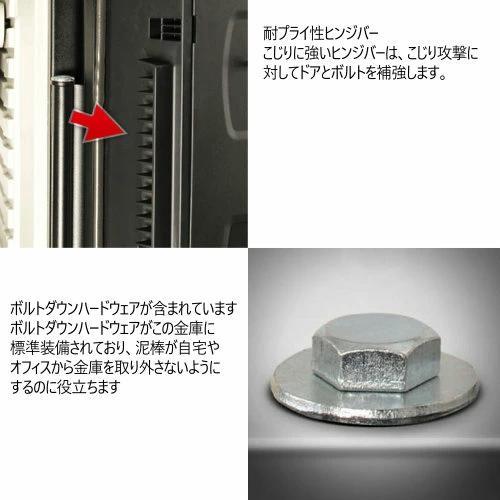 SentrySafe 耐火 耐水 金庫 SFW123FTC 33.6 L