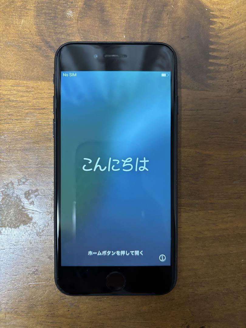 Apple iPhone SE 第2世代 ブラック SIMフリー 箱無し