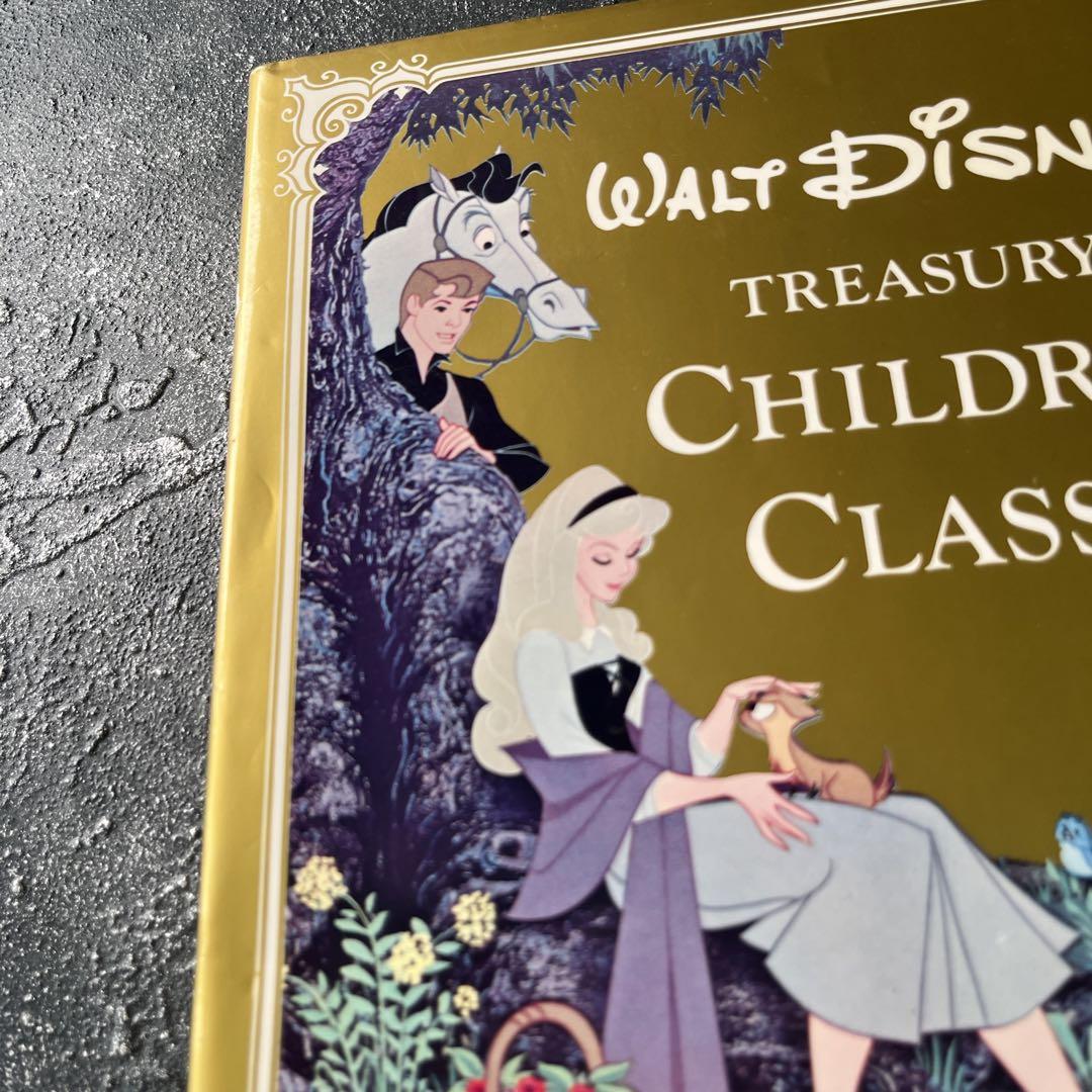 JUN251452 - WALT DISNEY CHILDRENS CLASSICS HC 1937-1953