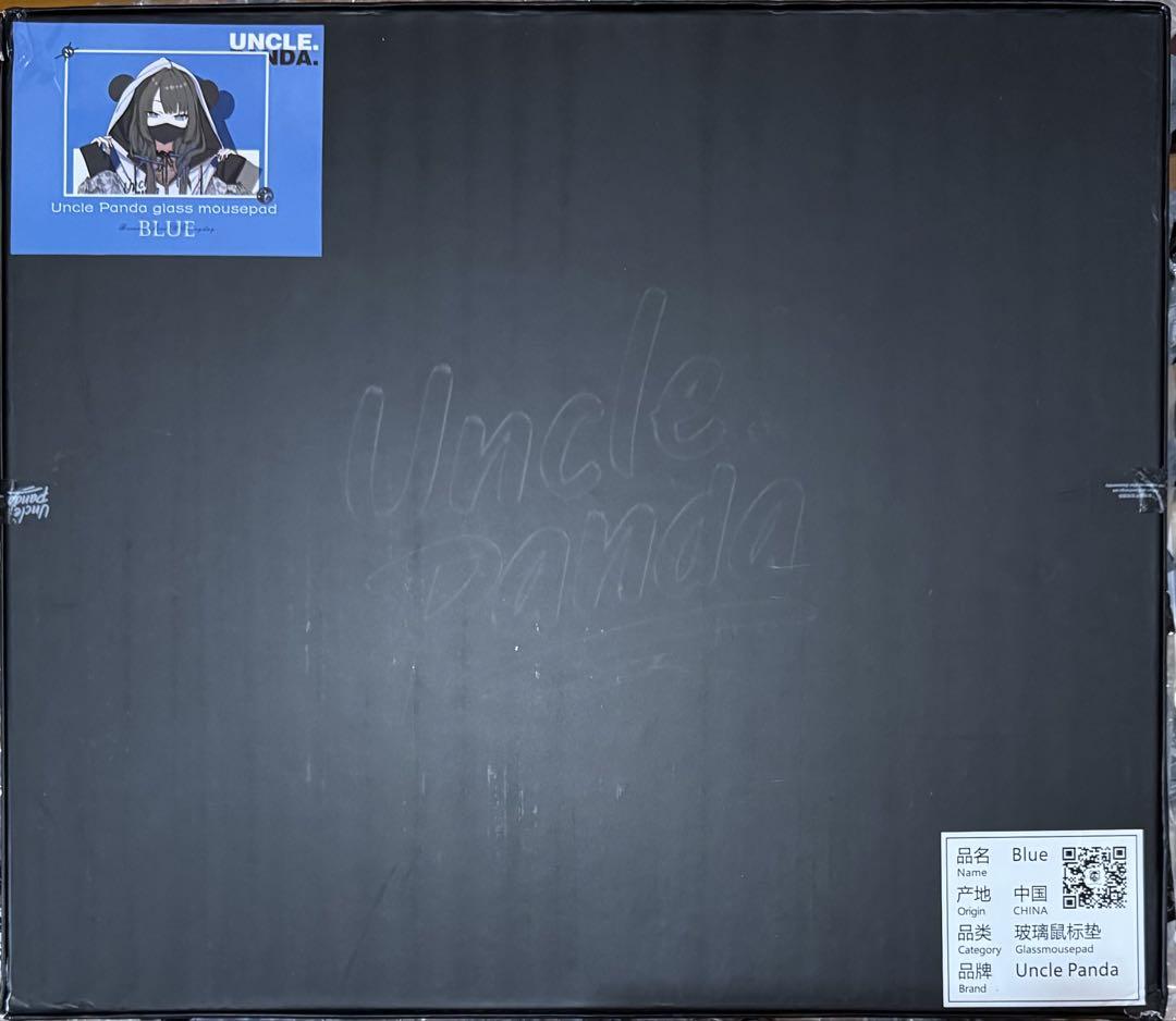 【新品未開封】Uncle Panda BLUE ガラスマウスパッド