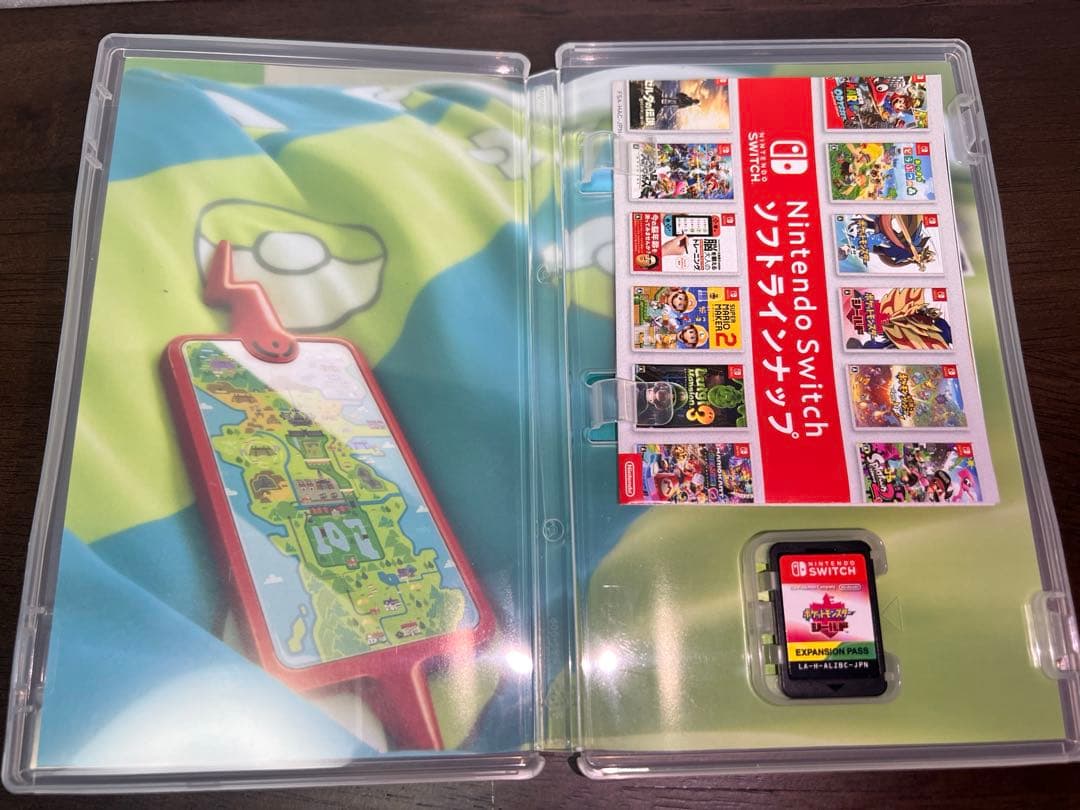 【動作確認済み】ポケモン シールド エキスパンションパス 【動作確認済み】ポケモン シールド エキスパンションパス