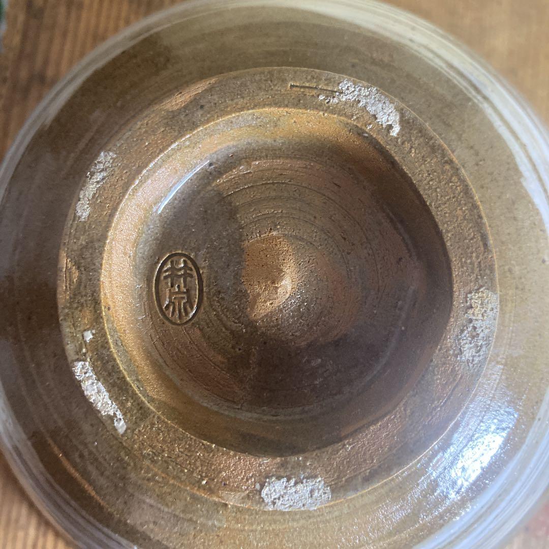 三浦竹泉、刷毛痕缽 | michiemee.ca