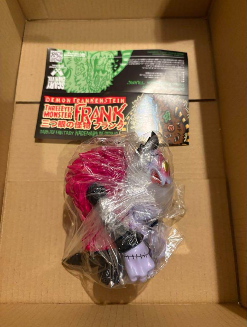 三つ目眼の怪物　フランク