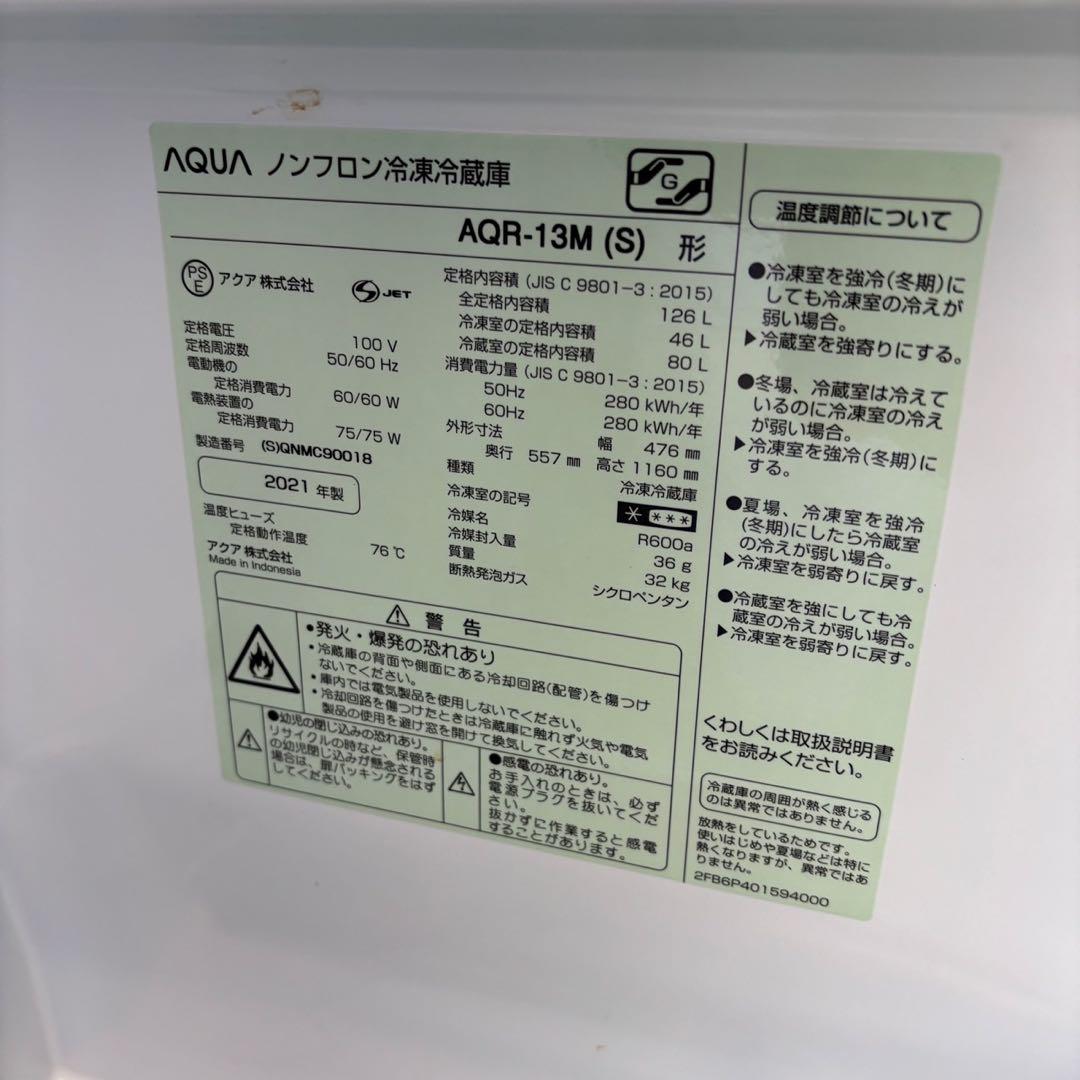 卍 400