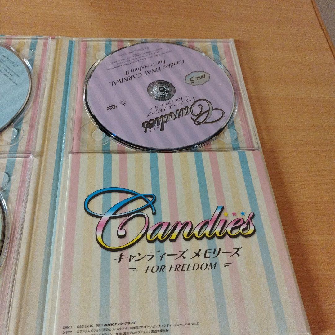 キャンディーズ　メモリーズ　DVD５枚組