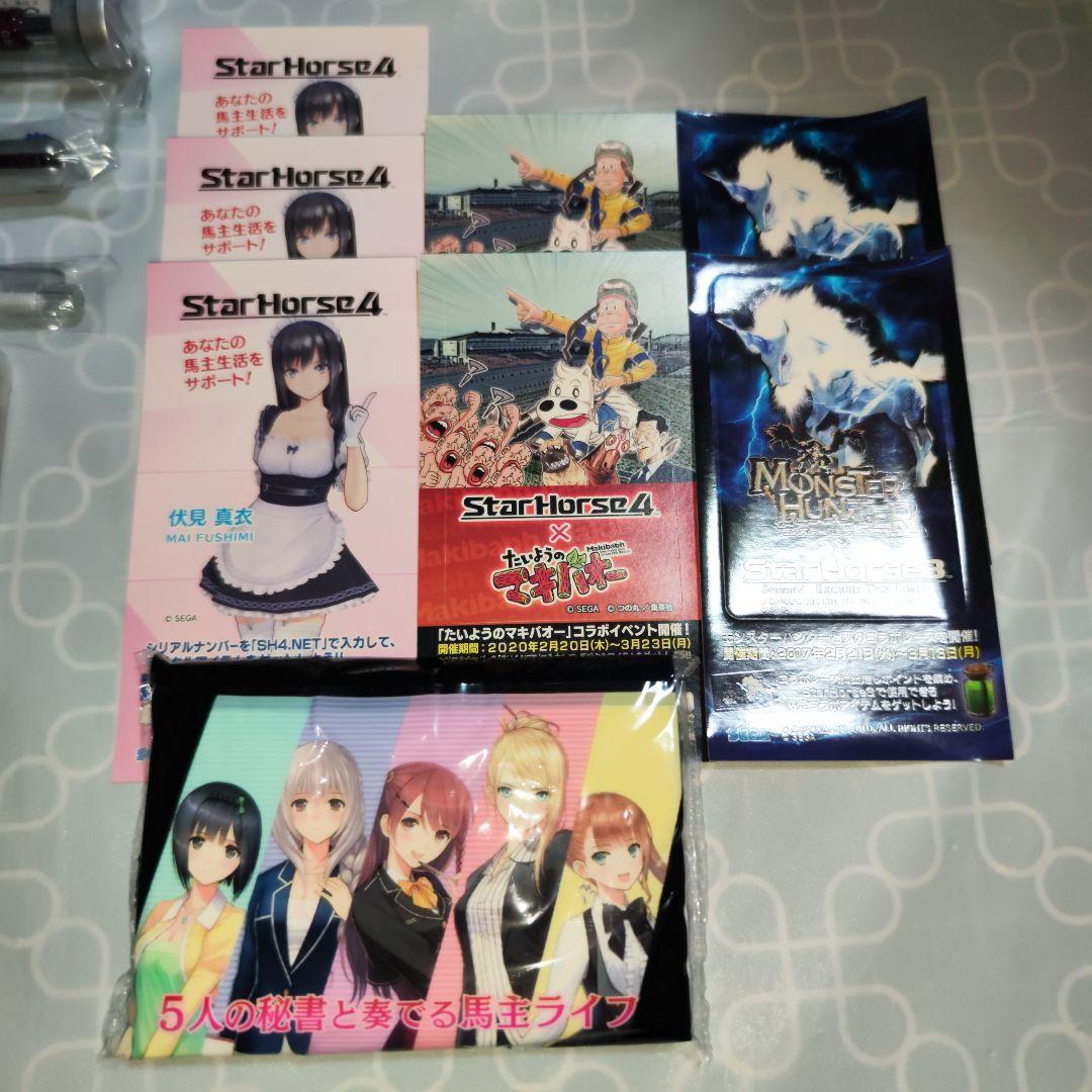 3 グッズセット