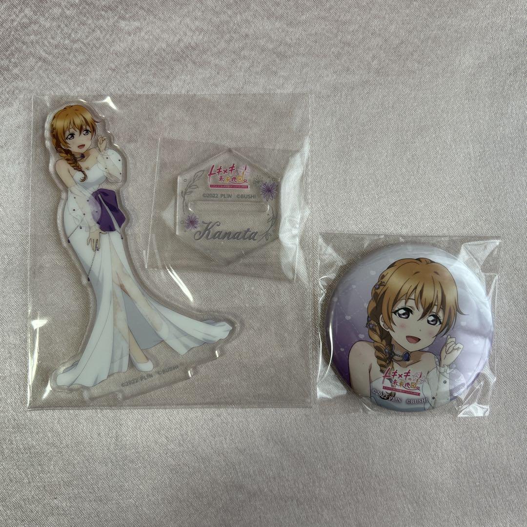 近江彼方　アクリルスタンド&缶バッジセット