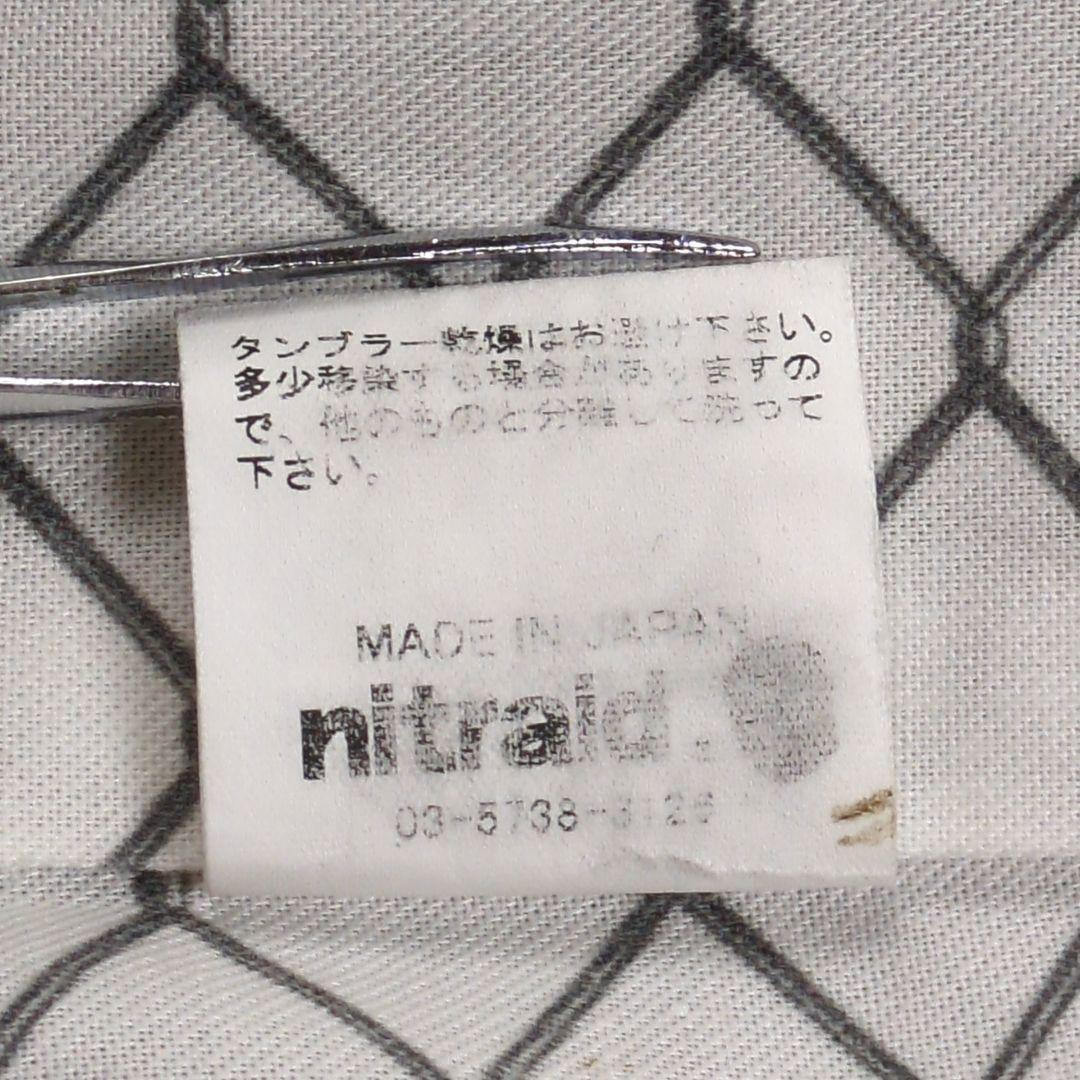 NITRAID ダブルコート ジャケット リップストップ ベージュ XL