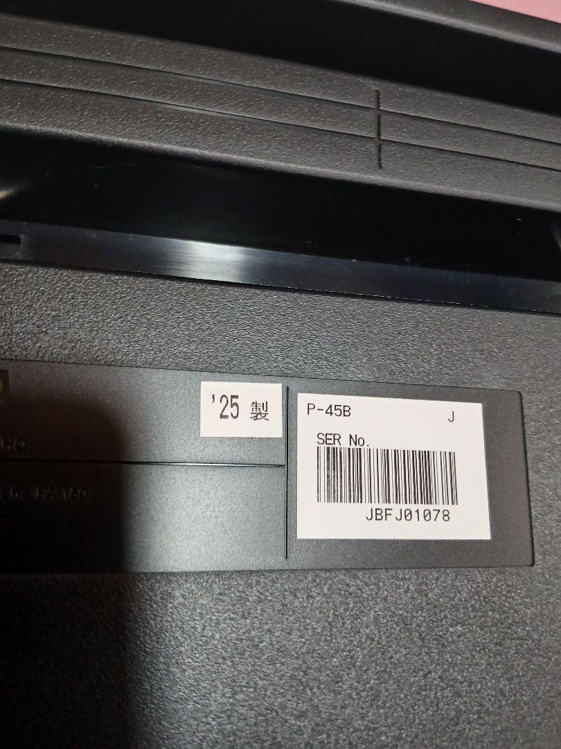 YAMAHA P-45B 電子ピアノ 新品未使用品