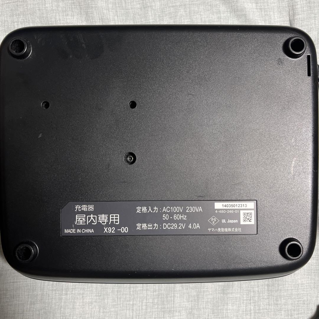電動自転車 充電器